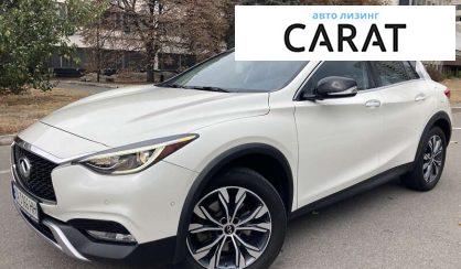Infiniti QX30 2017 Infiniti QX30 2017