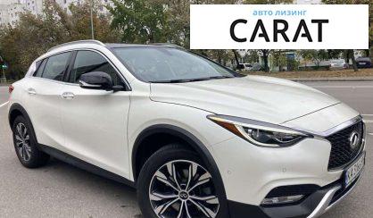 Infiniti QX30 2017