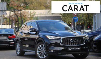 Infiniti QX50 2018