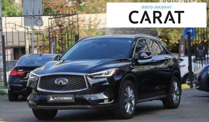 Infiniti QX50 2018