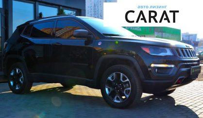 Jeep Compass 2017