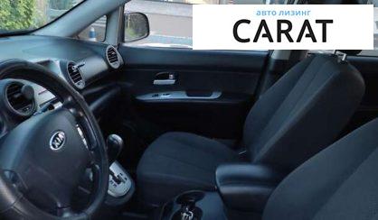 Kia Carens 2008