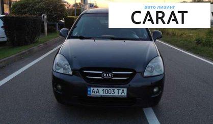 Kia Carens 2008