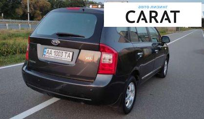 Kia Carens 2008