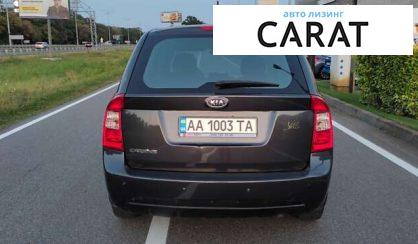 Kia Carens 2008