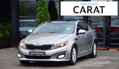 Рассмотреть Kia Optima 2013 Kia Optima 2013 - авто лізинг Carat