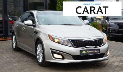 Kia Optima 2013