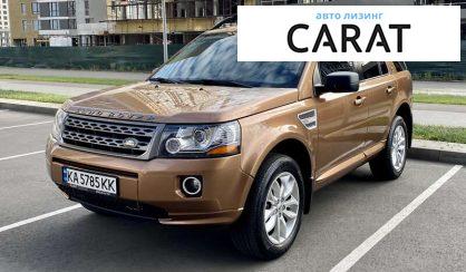 Land Rover Freelander 2013