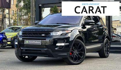 Land Rover Range Rover Evoque 2013