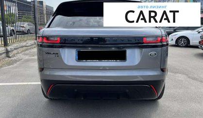 Land Rover Range Rover Velar 2021