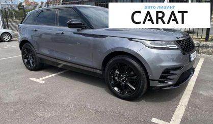 Land Rover Range Rover Velar 2021