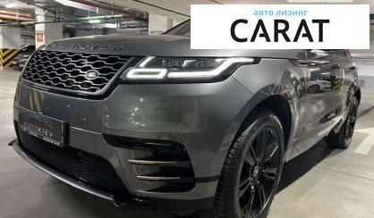 Land Rover Range Rover Velar 2019