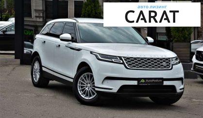 Land Rover Range Rover Velar 2019