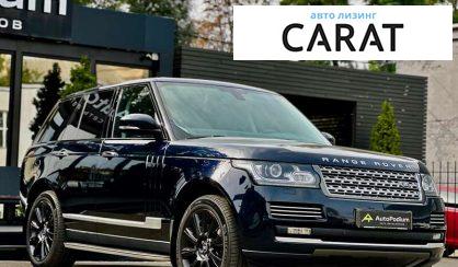 Land Rover Range Rover 2013