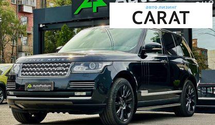 Land Rover Range Rover 2013