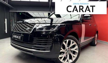 Land Rover Range Rover 2020 Land Rover Range Rover 2020