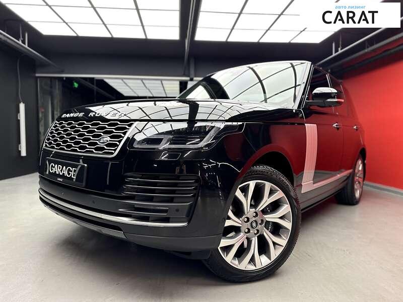 Land Rover Range Rover 2020 Land Rover Range Rover 2020