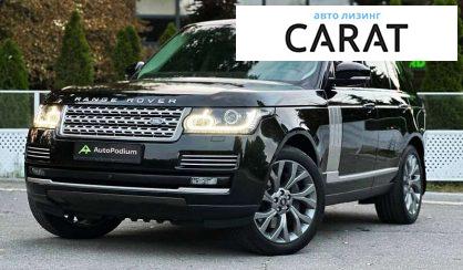 Land Rover Range Rover 2017