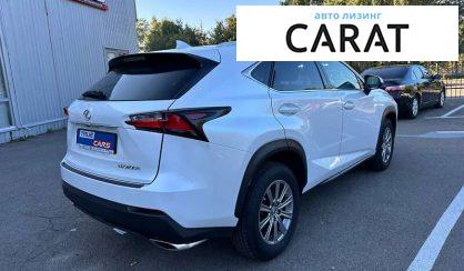 Lexus NX 2017