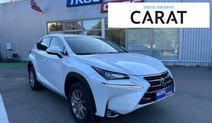 Lexus NX 2017