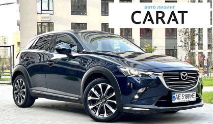 Mazda CX-3 2019