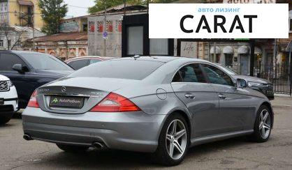 Mercedes-Benz CLS-Class 2010