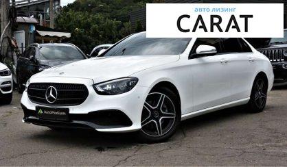 Mercedes-Benz E-Class 2021 Mercedes-Benz E-Class 2021