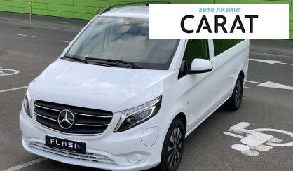 Mercedes-Benz Vito 2020