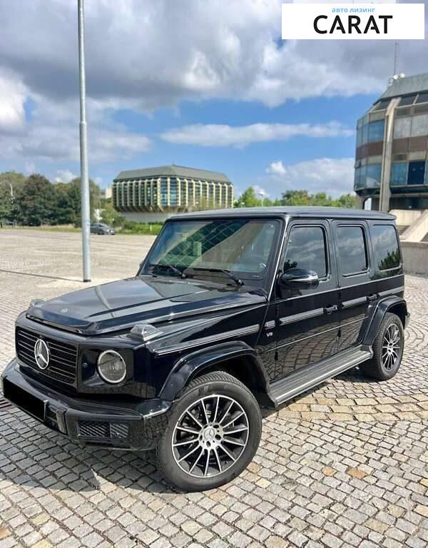 Mercedes-Benz G-Class 2020