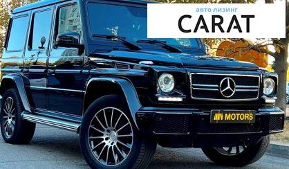 Mercedes-Benz G-Class 2015