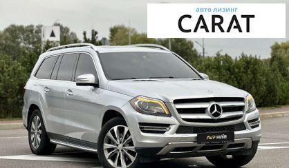 Mercedes-Benz GL-Class 2014