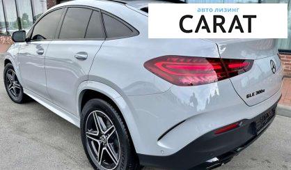 Mercedes-Benz GLE-Class 2023