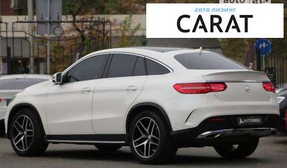 Mercedes-Benz GLE-Class 2018