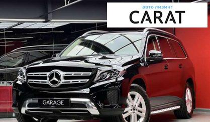 Mercedes-Benz GLS-Class 2017 Mercedes-Benz GLS-Class 2017