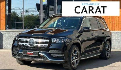 Mercedes-Benz GLS-Class 2022 Mercedes-Benz GLS-Class 2022