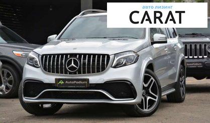 Mercedes-Benz GLS-Class 2018 Mercedes-Benz GLS-Class 2018