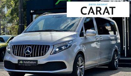 Mercedes-Benz Vito 2015 Mercedes-Benz Vito 2015