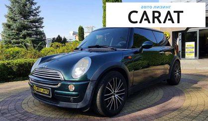 Рассмотреть MINI Hatch 2002 MINI Hatch 2002 - авто лізинг Carat