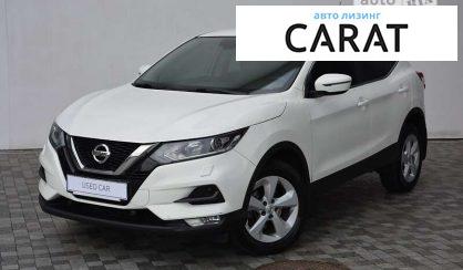 Nissan Qashqai 2020