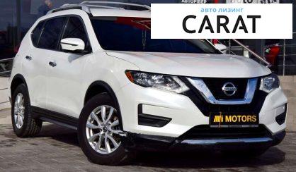 Nissan Rogue 2017