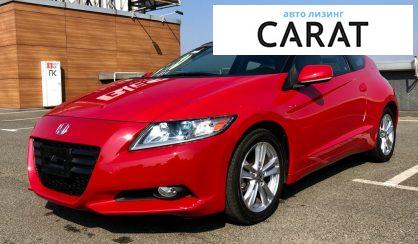 Розглянути Honda CR-Z 2010 Honda CR-Z 2010 - авто лізинг Carat