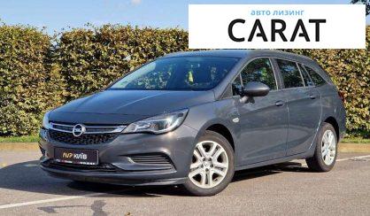 Opel Astra 2016