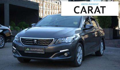 Рассмотреть Peugeot 301 2017 Peugeot 301 2017 - авто лізинг Carat