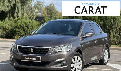 Рассмотреть Peugeot 301 2017 Peugeot 301 2017 - авто лізинг Carat