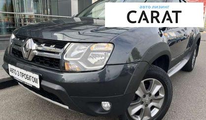 Рассмотреть Renault Duster 2016 Renault Duster 2016 - авто лізинг Carat