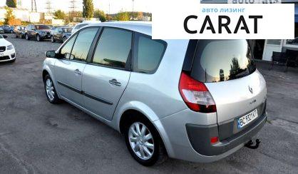 Renault Grand Scenic 2007