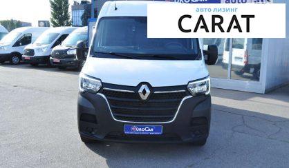 Renault Master 2020