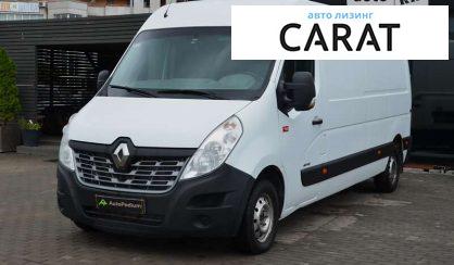 Рассмотреть Renault Master 2016 Renault Master 2016 - авто лізинг Carat