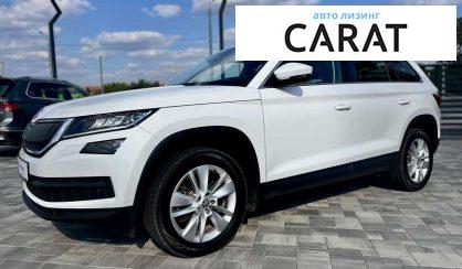 Рассмотреть Skoda Kodiaq 2019 Skoda Kodiaq 2019 - авто лізинг Carat