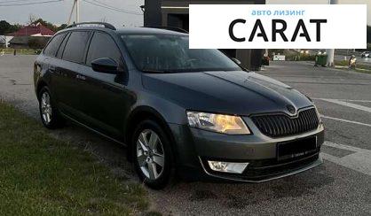 Skoda Octavia 2014